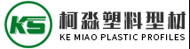 昆山瑞吉曼塑膠有限公司